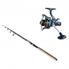 Set lansetă telescopică 2.4 m 100% carbon Cool Angel Lord și mulinetă Cool Angel V500 , putere aruncare 10-30 g